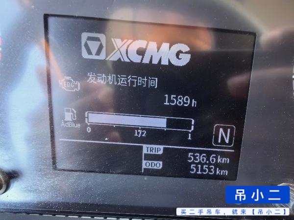 Buy XCMG 25K5F Used Crane / 5