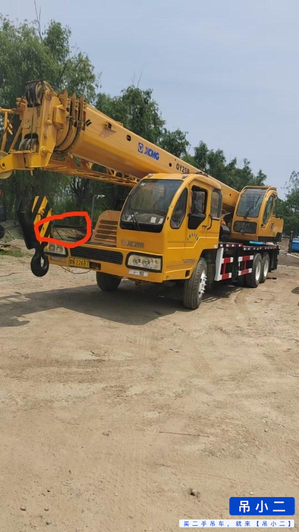 Buy XCMG 20B Used Crane / 2