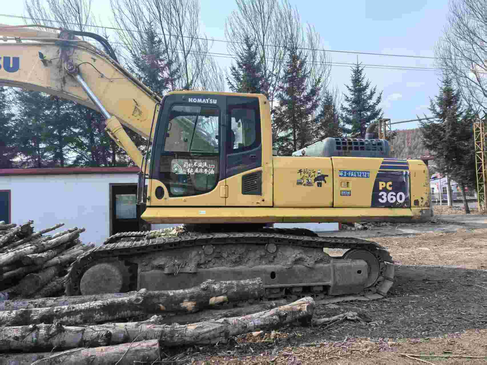 Buy Komatsu PC360-7 Used Excavator / 9