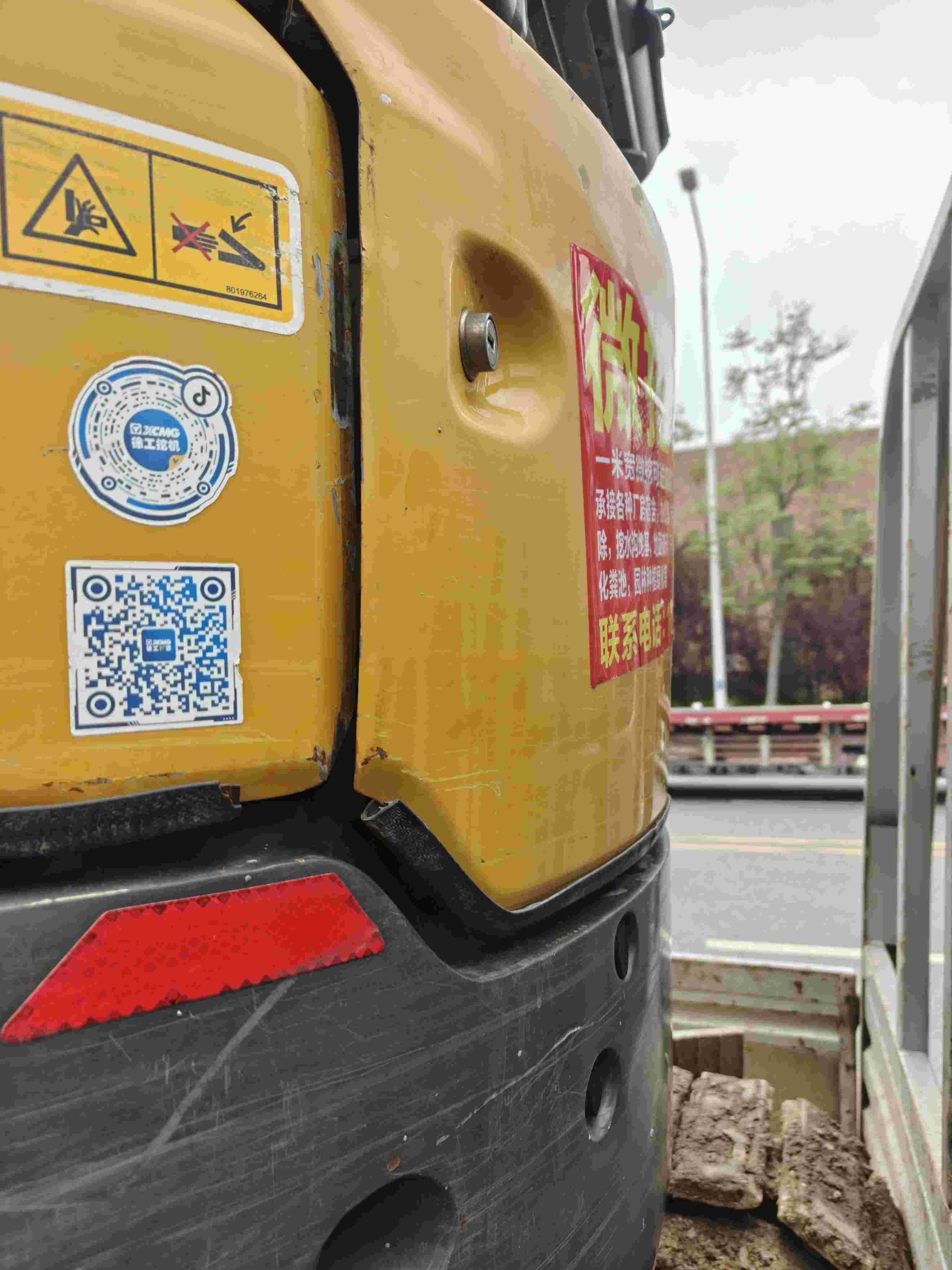 Buy XCMG WZ30-25 Used Excavator / 3