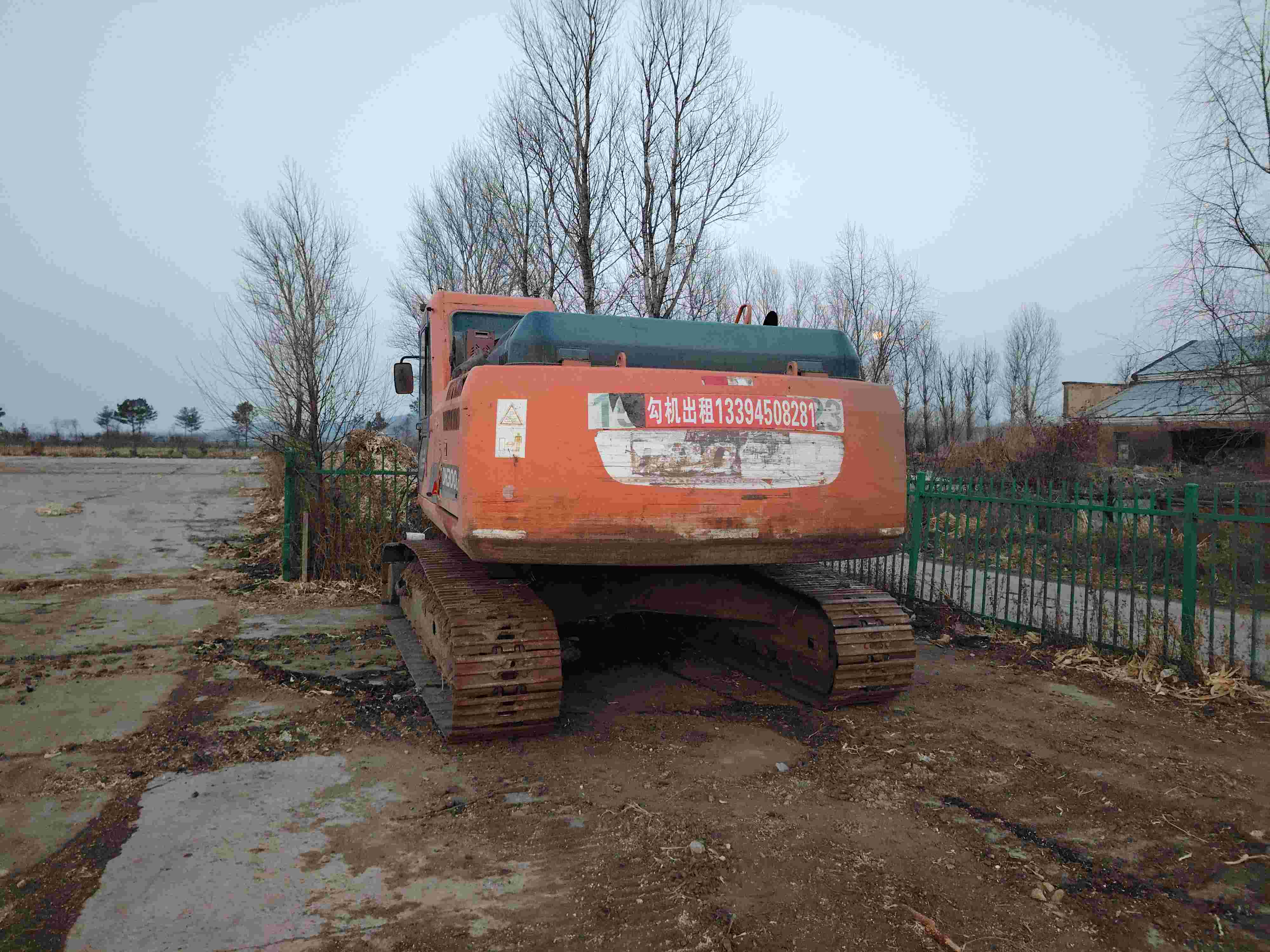 Buy Doosan 225LC-9 Used Excavator / 2