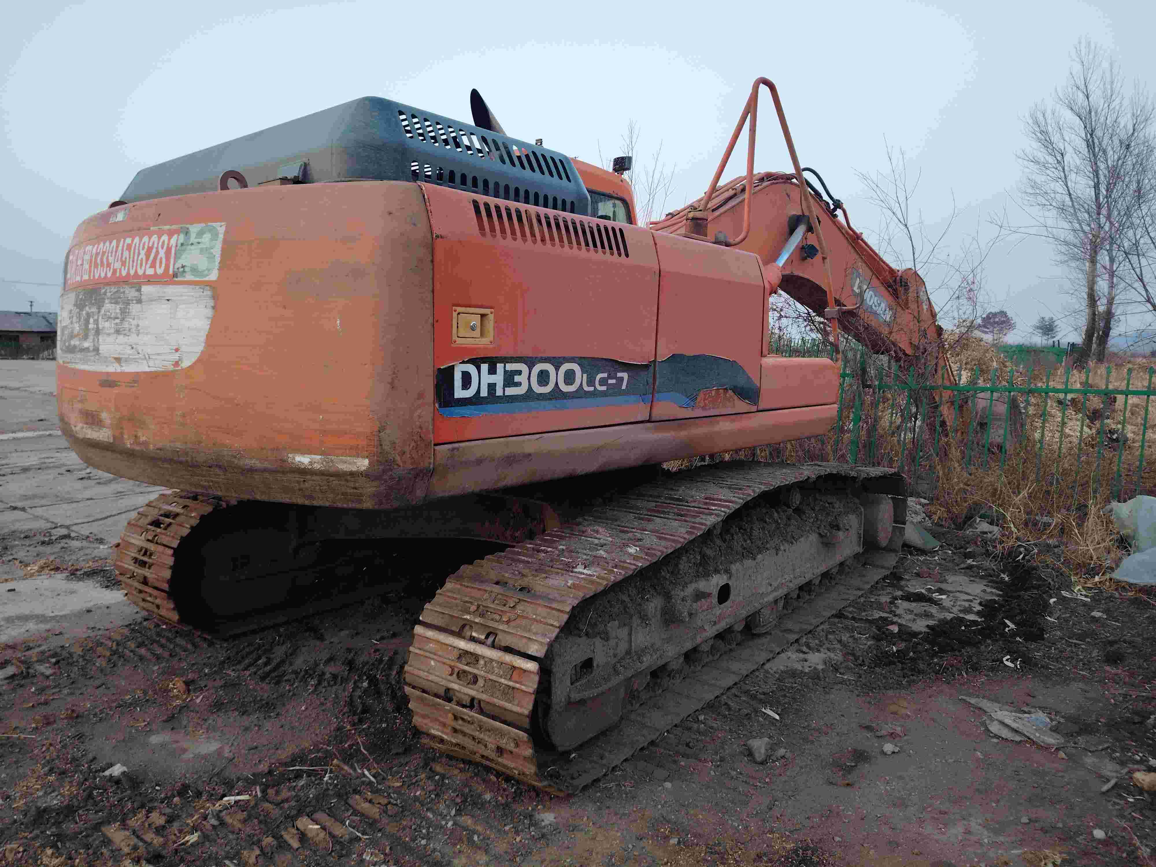 Buy Doosan 225LC-9 Used Excavator / 3