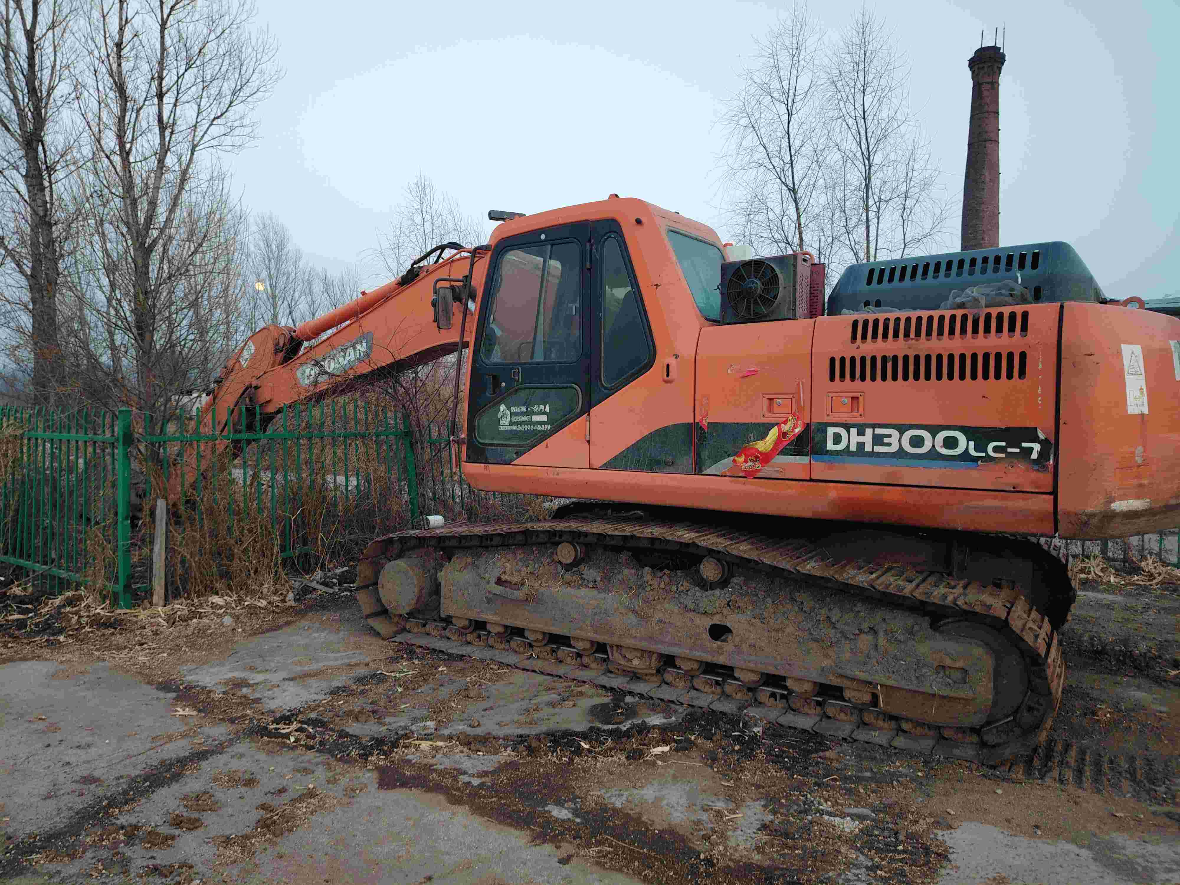Buy Doosan 225LC-9 Used Excavator / 4