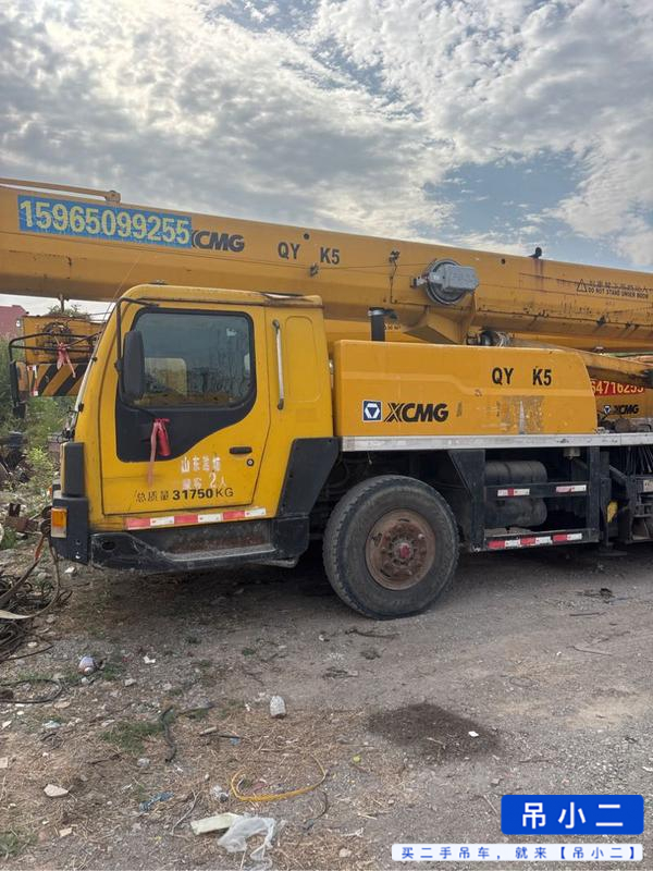 Buy XCMG Used Crane / 2