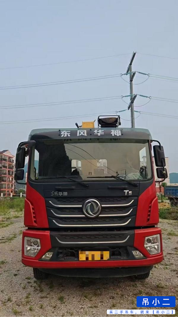 Buy XCMG Used Crane / 3