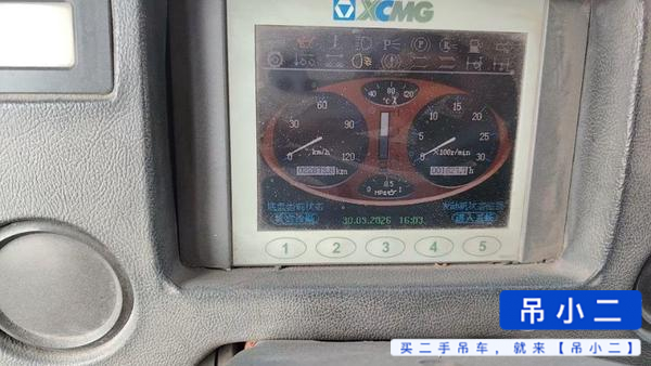 Buy XCMG Used Crane / 7