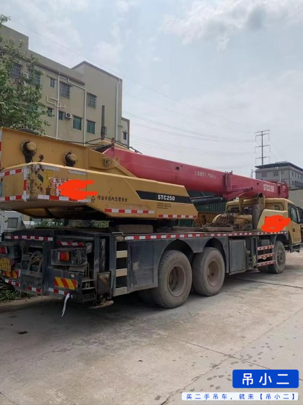 Buy Sany Used Crane / 2