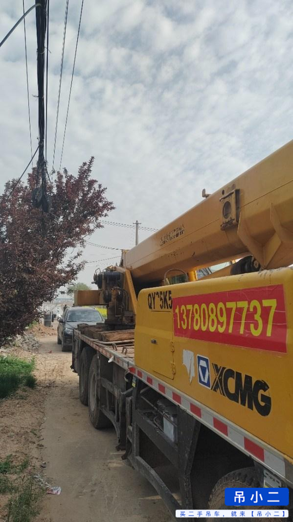 Buy XCMG Used Crane / 5