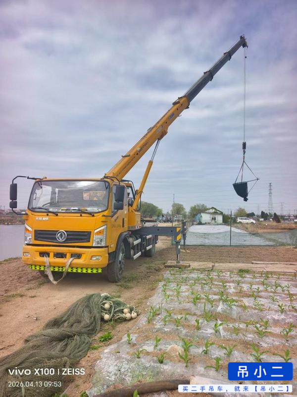 Buy XCMG XCT8 Used Crane / 2