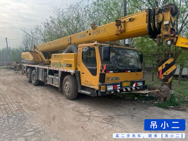 Buy XCMG QY20G Used Crane / 2