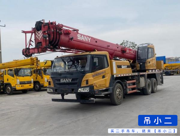 Buy Sany 20C5 Used Crane / 2