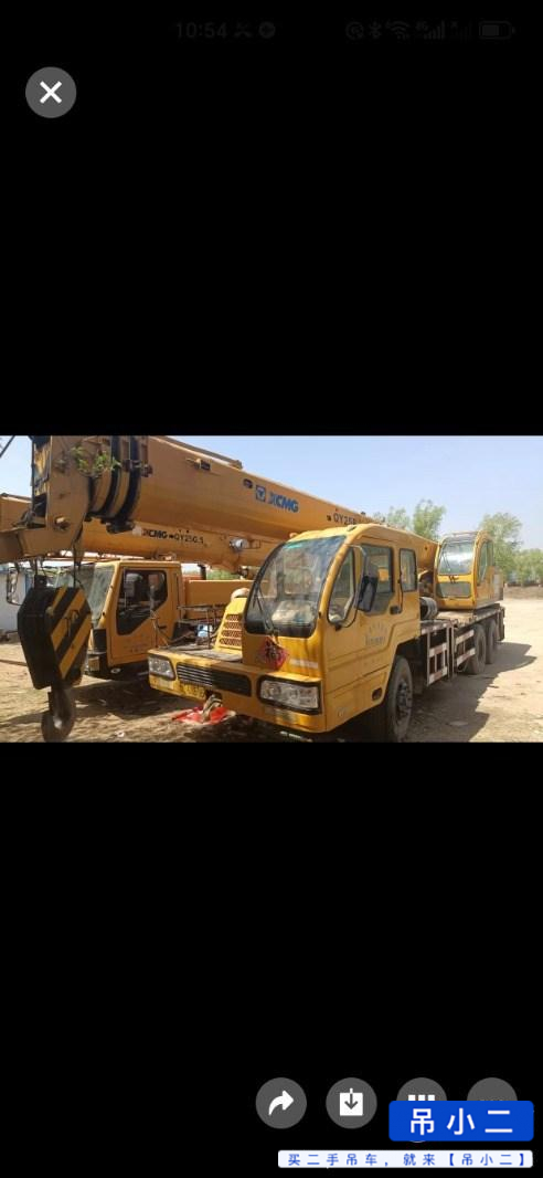 Buy XCMG 20B Used Crane / 4