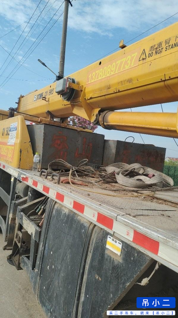 Buy XCMG Used Crane / 4