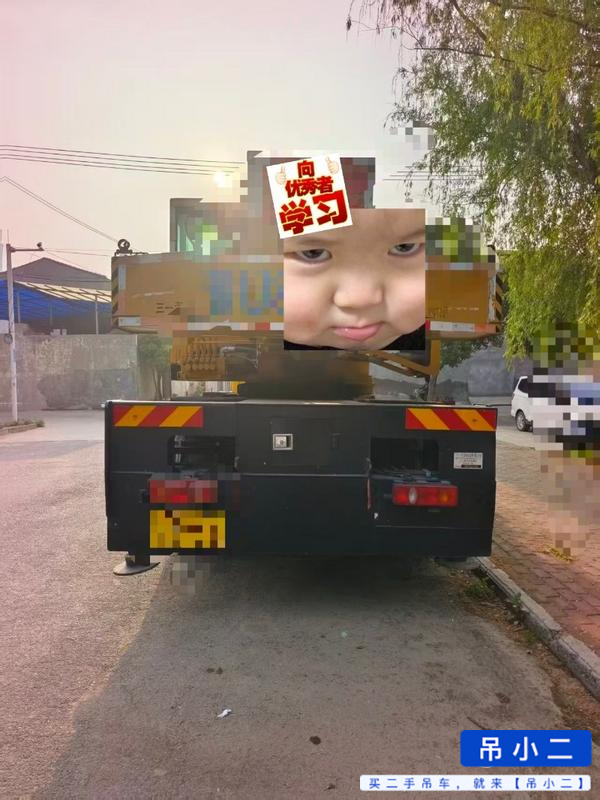 Buy Sany 120t Used Crane / 2