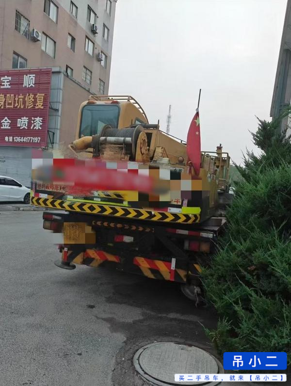 Buy XCMG Used Crane / 3