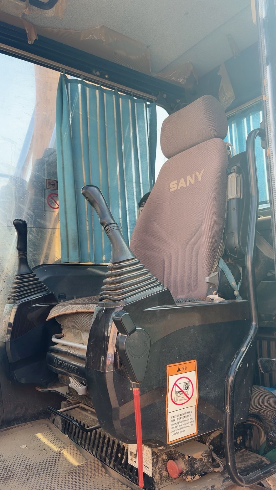 Buy Sany C135-10 Used Excavator / 6