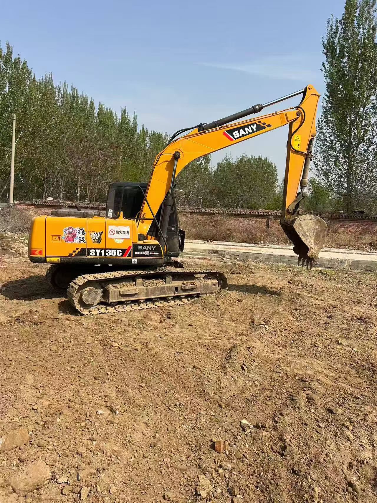 Buy Sany C135-10 Used Excavator / 4