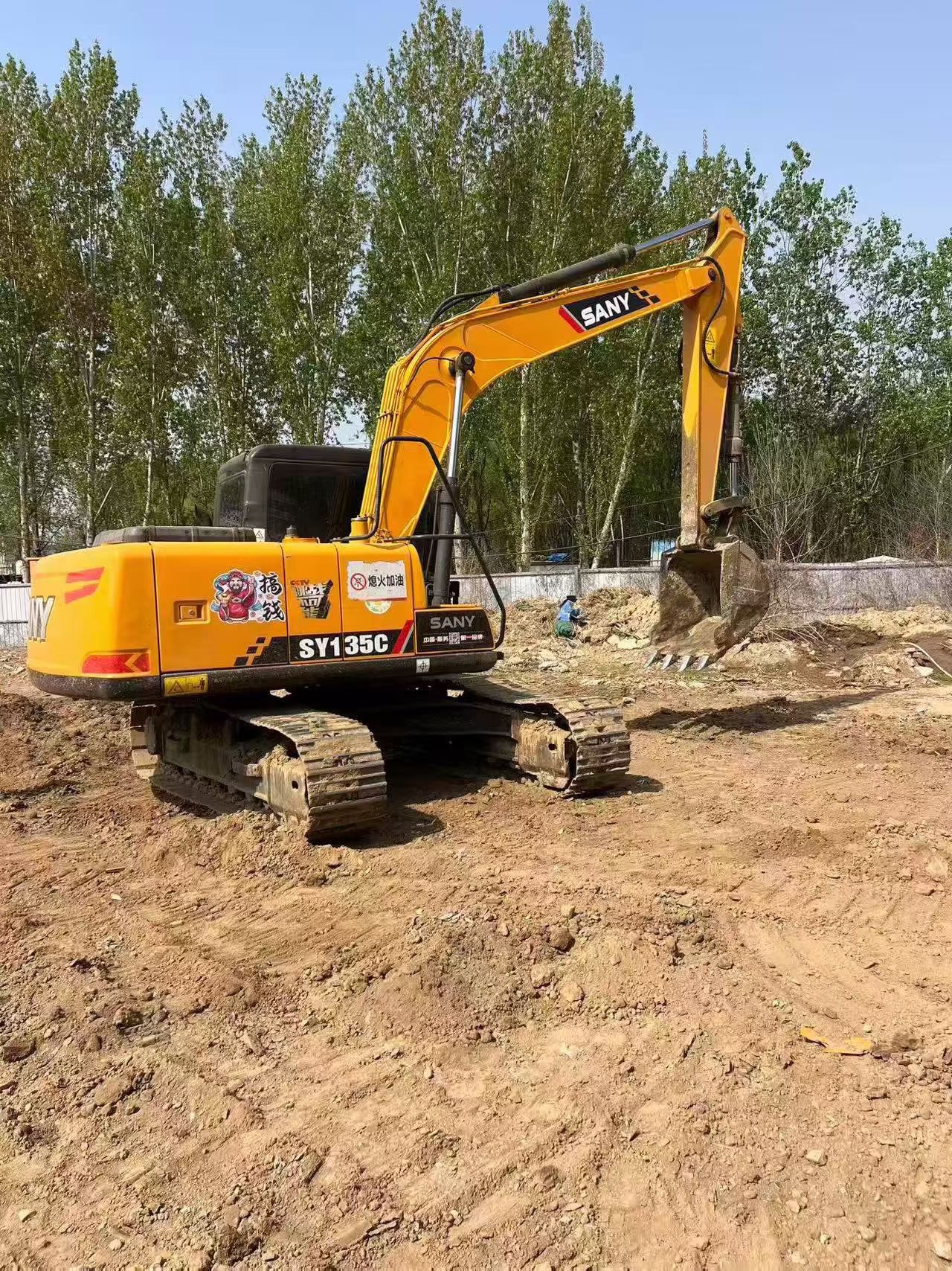 Buy Sany C135-10 Used Excavator / 2