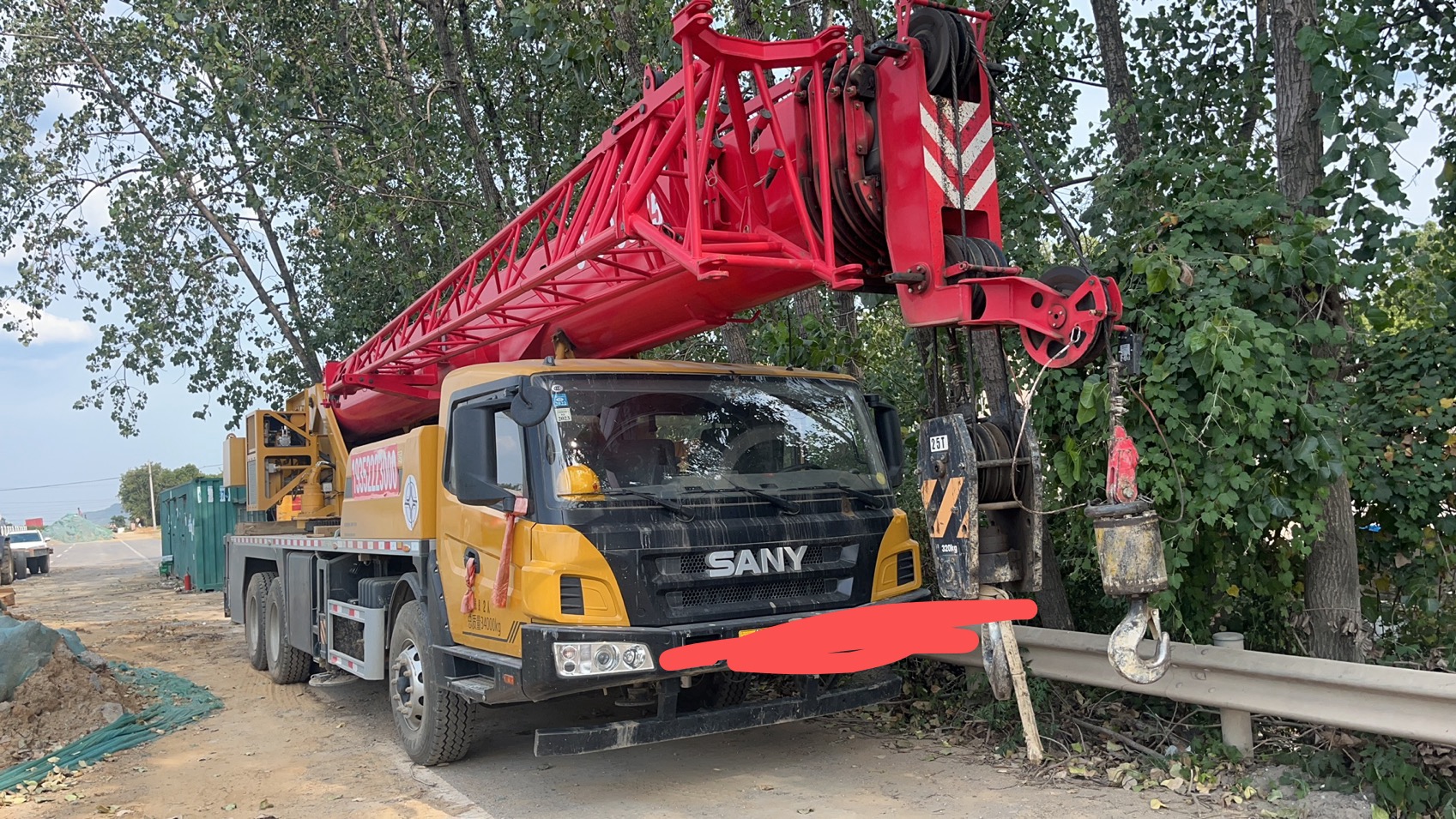 Buy Sany STC250C5-1 Used Crane / 2