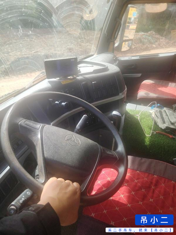 Buy Sany 250S Used Crane / 6