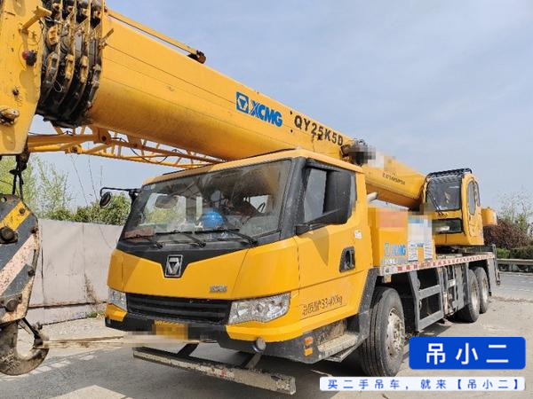 Buy XCMG 28K5D Used Crane / 7