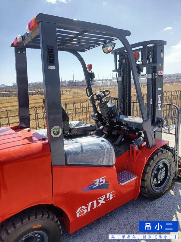 Buy Sany Used Crane / 10