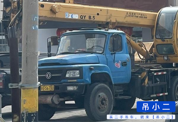 Buy XCMG 8B Used Crane / 2