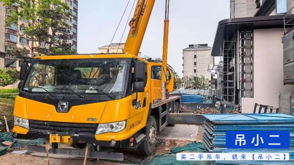 Buy XCMG 25k5F Used Crane / 2