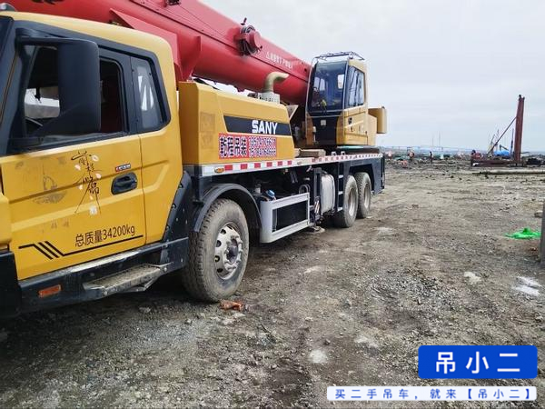 Buy Sany STC250C5-1 Used Crane / 5