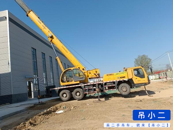 Buy XCMG Used Crane / 4