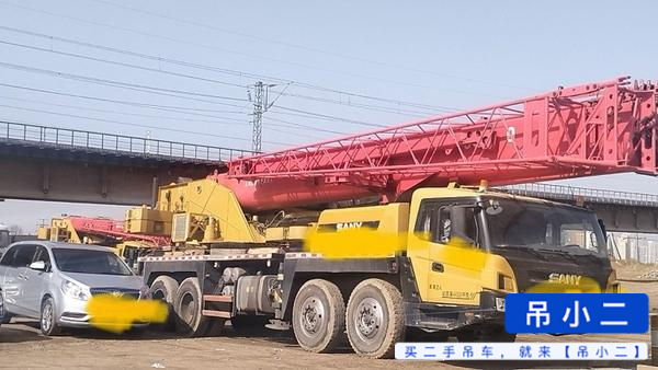 Buy Sany 55T5 Used Crane / 2