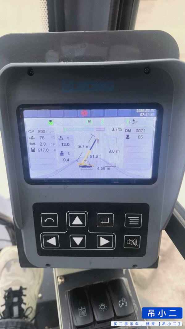 Buy XCMG XCT12L5-5 Used Crane / 4