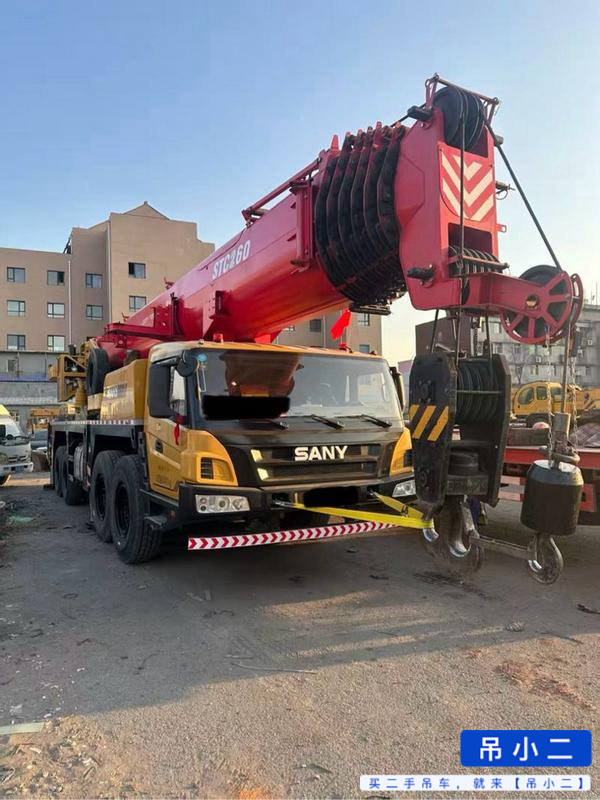 Buy Sany 90T7 Used Crane / 2