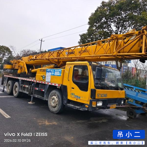 Buy XCMG 25k5 Used Crane / 2