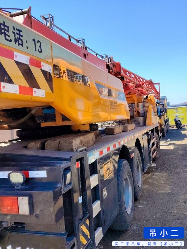 Buy Sany Used Crane / 5