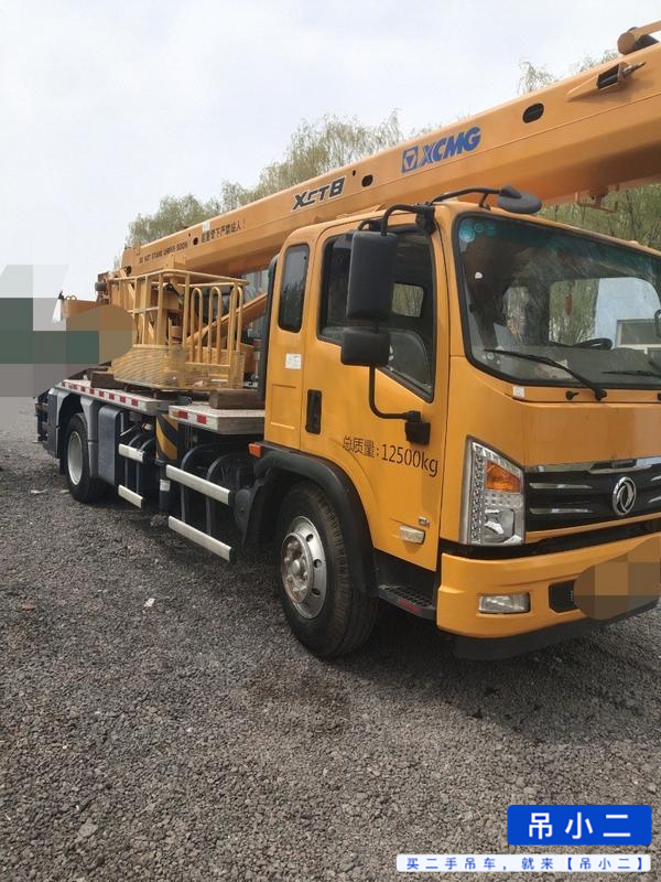 Buy XCMG Used Crane / 3