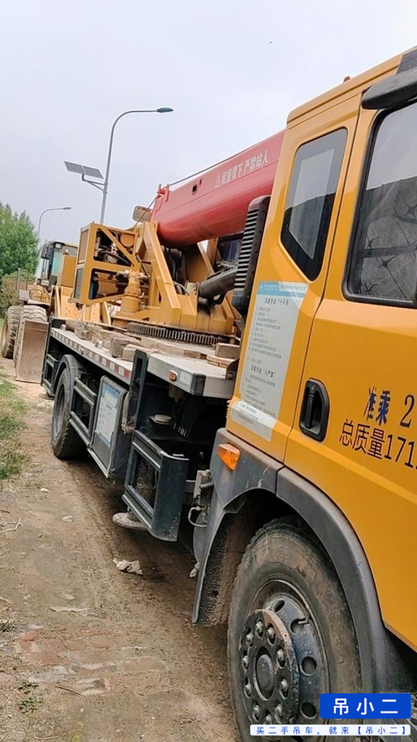 Buy Sany 120T Used Crane / 3