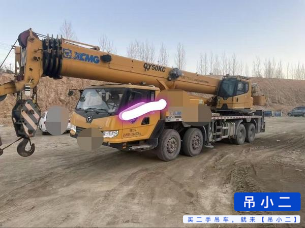 Buy XCMG QY40KC Used Crane / 2