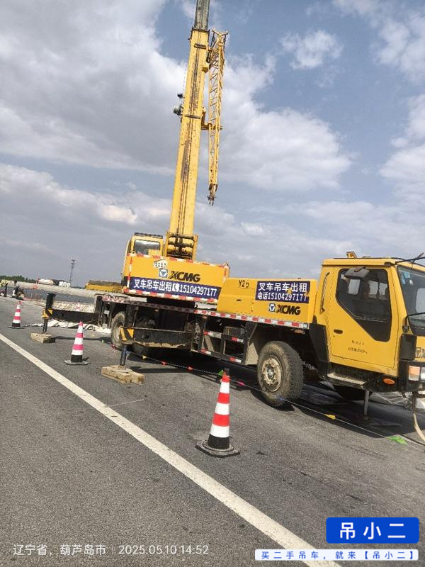 Buy Sany Used Crane / 9