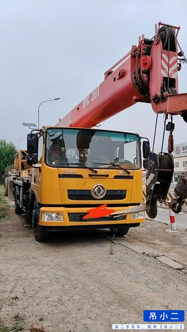 Buy Sany 120T Used Crane / 4