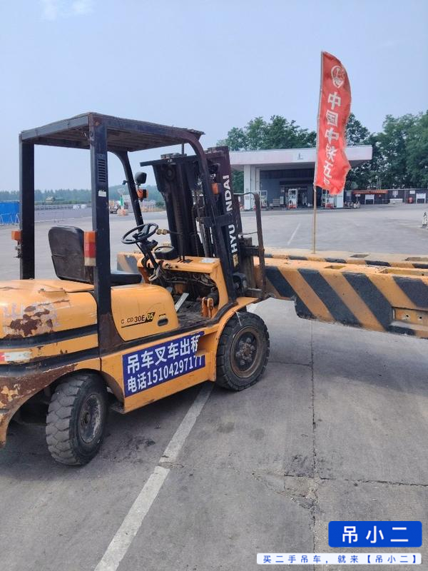 Buy Sany Used Crane / 12