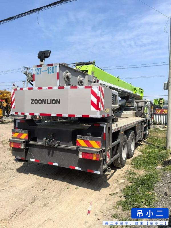 Buy Zoomlion 25H Used Crane / 2