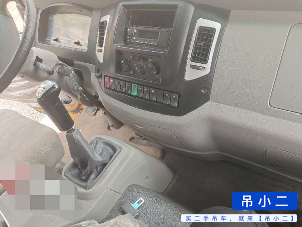 Buy XCMG Used Crane / 7