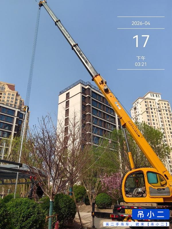 Buy XCMG 12B Used Crane / 6