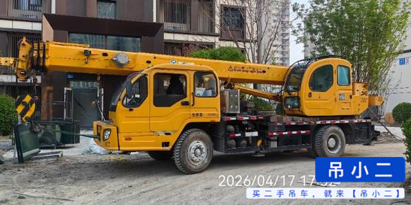 Buy XCMG 12B Used Crane / 8