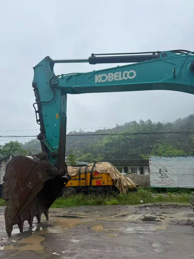 Buy Kobelco 20 Used Excavator / 7