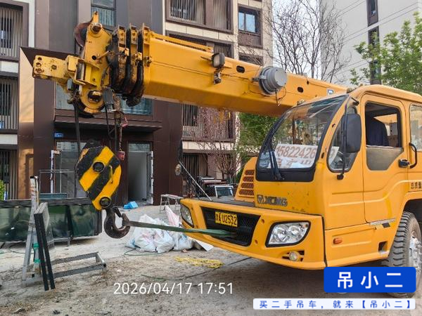 Buy XCMG 12B Used Crane / 7