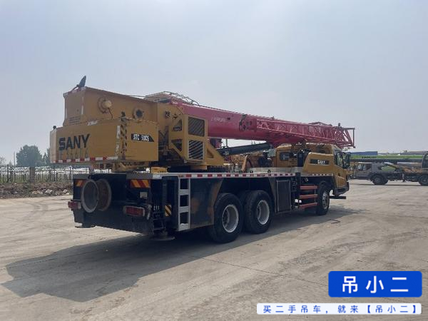Buy Sany 20C5 Used Crane / 3