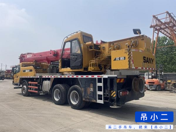 Buy Sany 20C5 Used Crane / 4