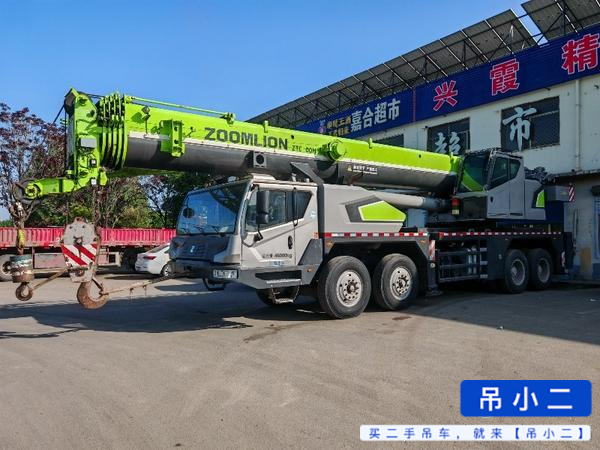 Buy Zoomlion 70H6 Used Crane